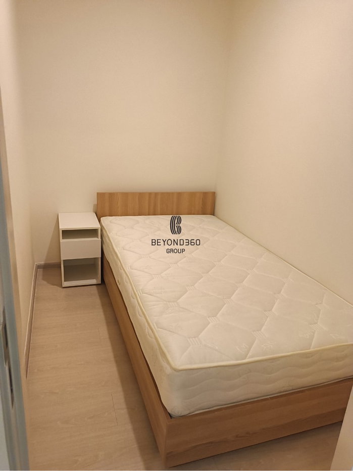 picture Nue Noble Chaengwattana 🌟PN-00002937🌟 - 17/18