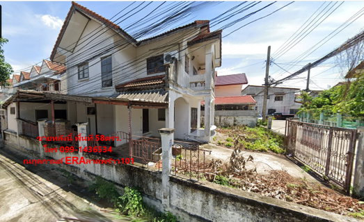 ขายบ้านเดี่ยว2ชั้นหมู่บ้านสินธนานวมินทร์ 50 ขนาดพื้นที่ 58ตรว.ขาย 4.27ล.ใกล้เดอะมอลล์บางกะปิ สถาบันนิด้า สถานีรถไฟฟ้าสายสีเหลืองสายสีน้ำตาล
