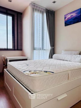 คอนโด 1 ห้องนอน Q House สุขุมวิท 79 ใกล้ BTS อ่อนนุช 200 ม. ชั้น 17 (ID 2833427)