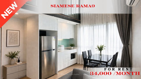 💝🚆 Fully Furnished Unit For Rent 📌 Siamese Rama 9 Condominium (Line: @rent2022) | Near MRT Rama 9  ✨ Ready to move in! ✨ 📌 Ref Code: A08672