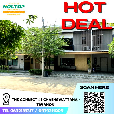 เช่าทาวน์โฮม เซฟวัน โก ศรีสมาน : #R9976 🎉 290469 ให้เช่าบ้าน The Connect 41 Chaengwattana - Tiwanon (รหัสเดิม S4882)