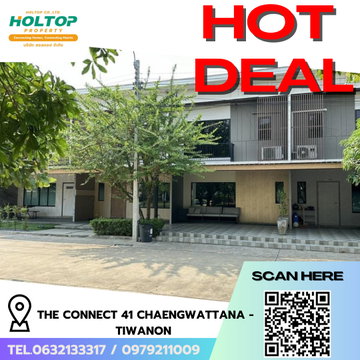 #R9976 🎉 290469 ให้เช่าบ้าน The Connect 41 Chaengwattana - Tiwanon (รหัสเดิม S4882)