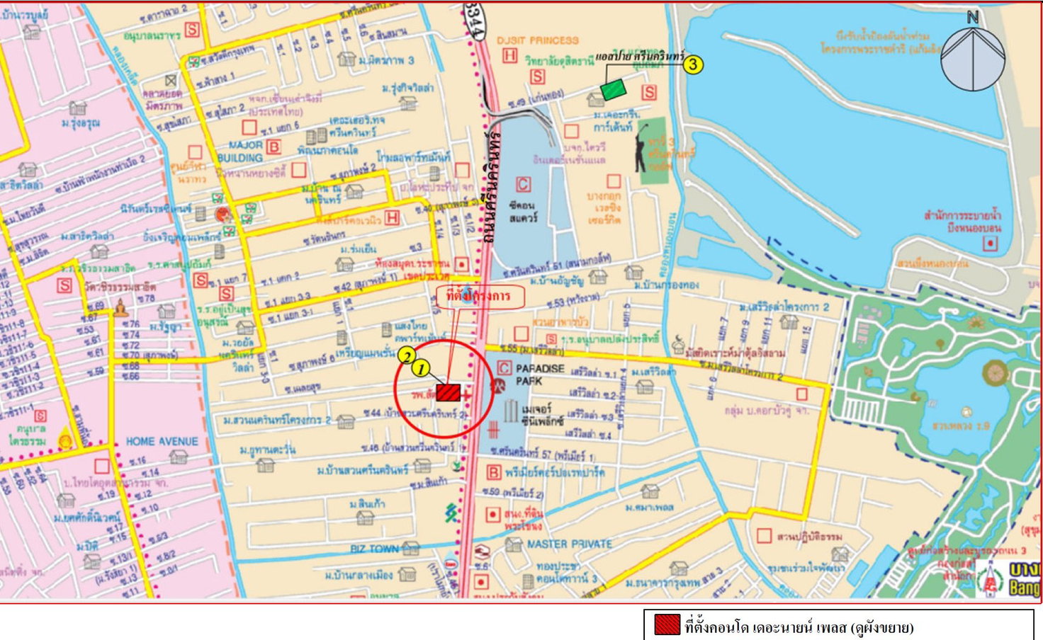 picture CONDO 255.93 Sq.m. Prawet Bangkok for 17M - 4/44