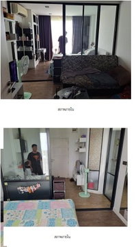 CONDO 30.39 Sq.m. Muang Rayong Rayong for 1.6M