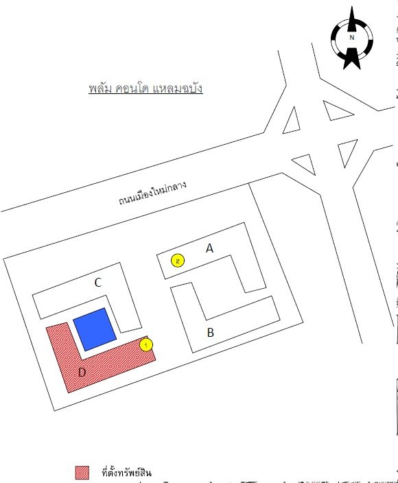 picture CONDO 24.09 Sq.m. Si Racha Chonburi for 1.2M - 14/14