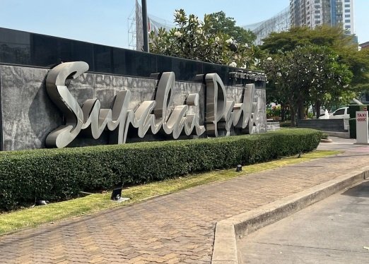 picture CONDO 61.56 Sq.m. Chatuchak Bangkok for 4.2M - 2/7