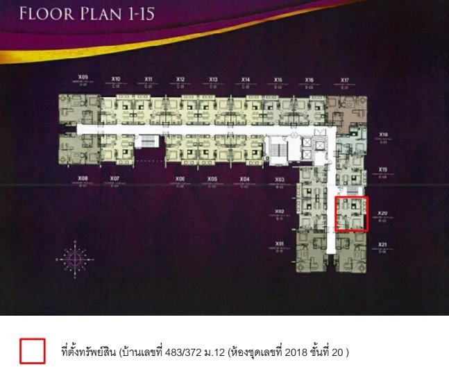 รูป ห้องชุด/คอนโดมิเนียม 33.06 ตร.ม. ห้องชุด ลาซานเทียร์ [ชั้น 20] บางละมุง ชลบุรี 2.4M - รูปที่ 9/10