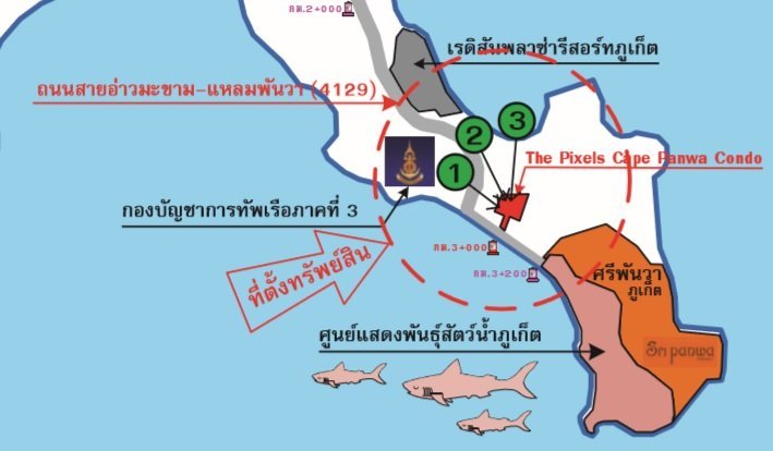 picture CONDO 38.77 Sq.m. Muang Phuket Phuket for 3.4M - 7/7