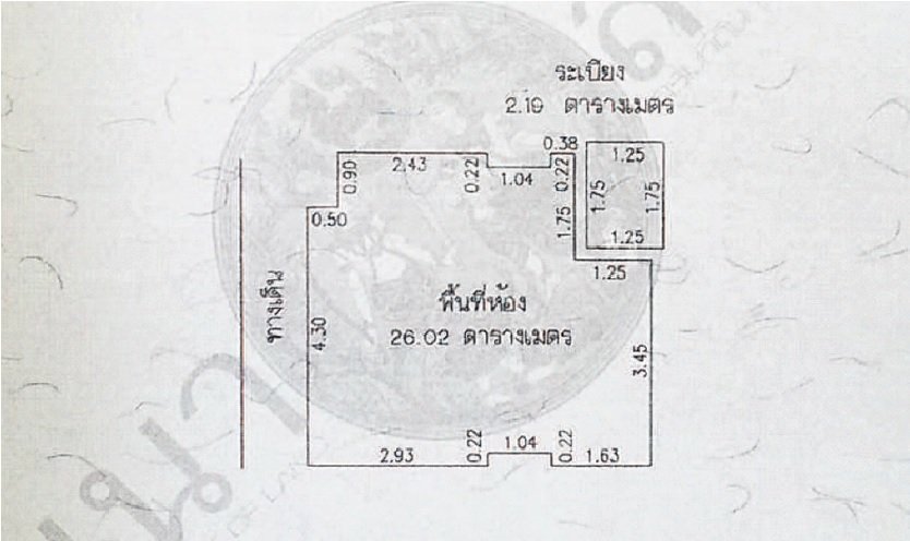 รูป ห้องชุด/คอนโดมิเนียม 28.21 ตร.ม. ห้องชุด ออริจินส์ บางมด-พระราม 2 [ชั้น 12] บางขุนเทียน กรุงเทพมหานคร 1.7M - รูปที่ 2/7