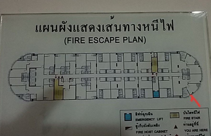 รูป ห้องชุด/คอนโดมิเนียม 94.5 ตร.ม. ห้องชุด แบงค์คอก ฮอไรซอน รามคำแหง [ชั้น 24 อาคาร 1] บางกะปิ กรุงเทพมหานคร 5.8M - รูปที่ 13/17