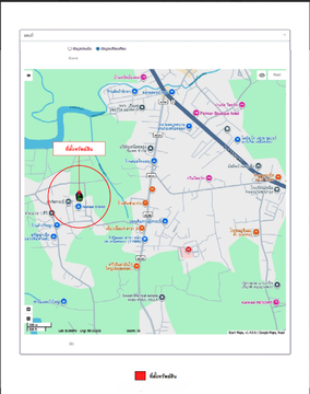 บ้านเดี่ยว 20.3 ตร.วา เหนือคลอง กระบี่ เหนือคลอง กระบี่ 1.2M