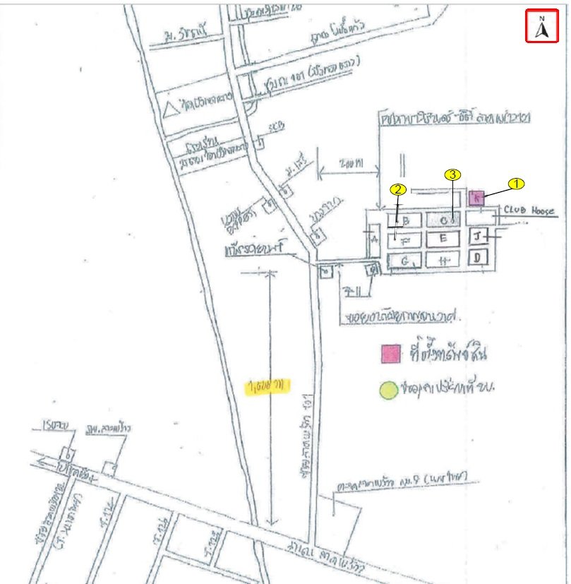 picture CONDO 32.78 Sq.m. Bang Kapi Bangkok for 650,000 - 10/10