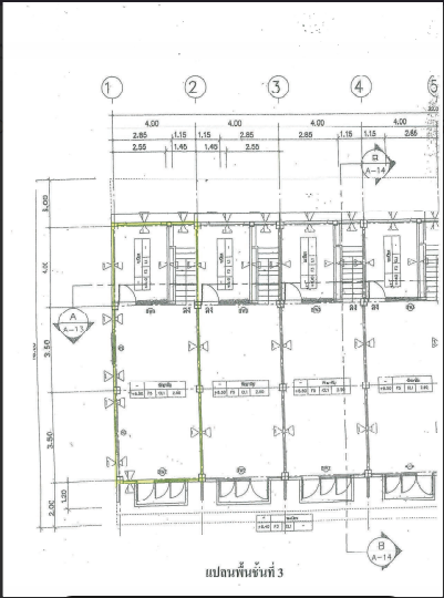 picture SHOP HOUSE 16 Sq.w. Thanyaburi Pathumthani for 1.5M - 16/18