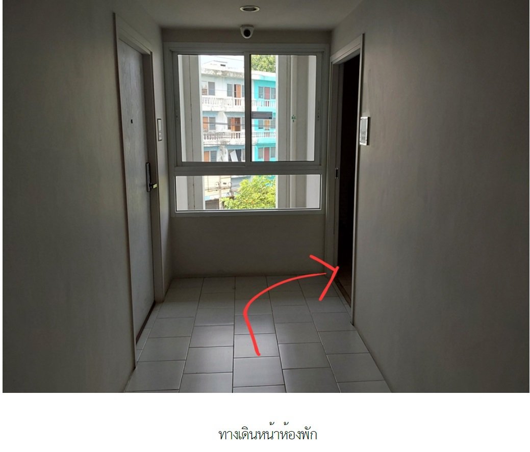 รูป ห้องชุด/คอนโดมิเนียม 26.03 ตร.ม. ห้องชุด คอนโด ยู เกษตร-นวมินทร์ [ชั้น 4 อาคาร A] บางเขน กรุงเทพมหานคร 2.1M - รูปที่ 7/18