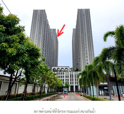 Condos for sale : CONDO 31.83 Sq.m. Muang Nonthaburi Nonthaburi for 2.5M