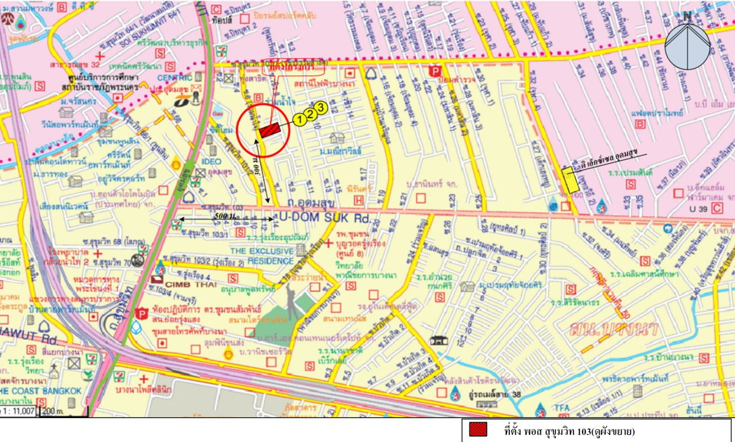 picture CONDO 27.17 Sq.m. Bang Na Bangkok for 2.6M - 14/15