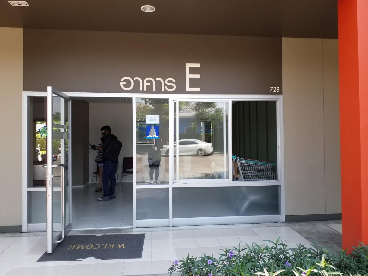 picture CONDO 22.61 Sq.m. Phasi Charoen Bangkok for 1.4M - 2/14
