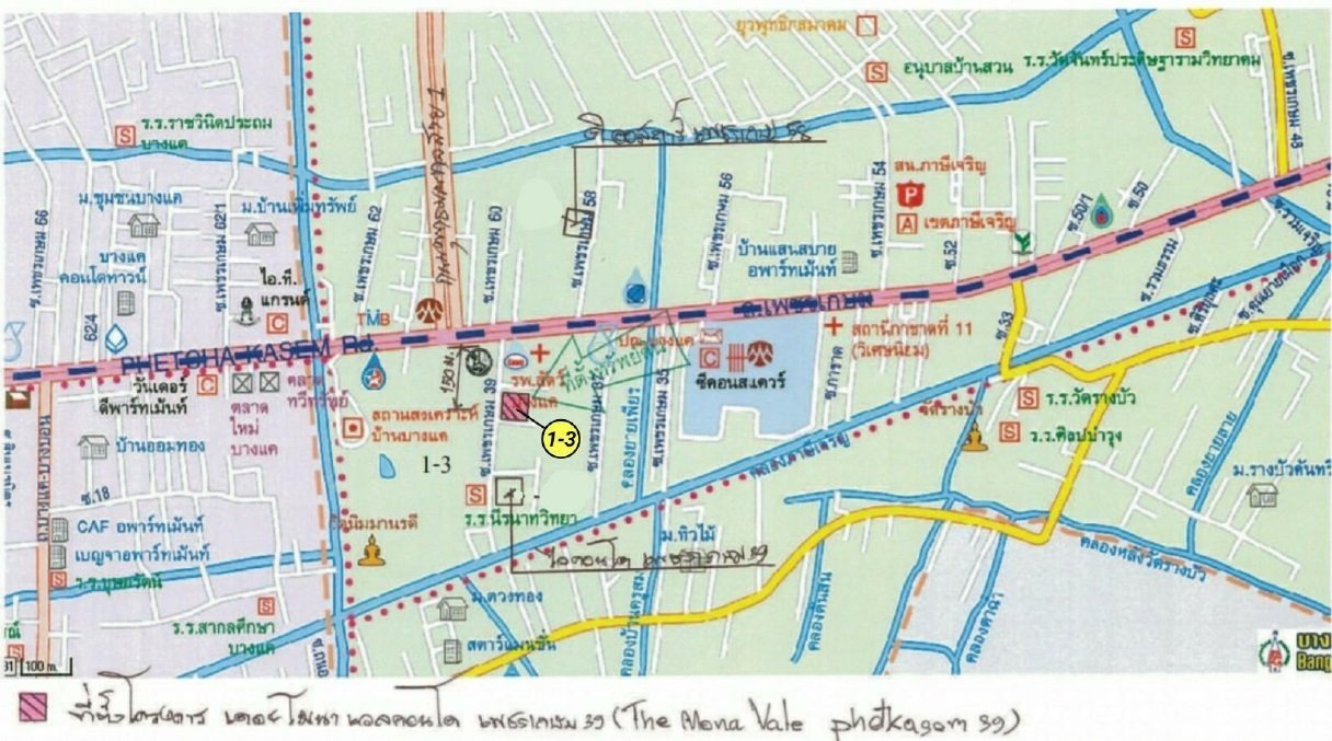 picture CONDO 22.47 Sq.m. Phasi Charoen Bangkok for 1.3M - 14/14