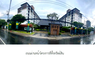 Condos for sale : CONDO 29.79 Sq.m. Muang Rayong Rayong for 1.6M