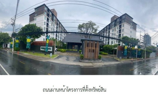 ห้องชุด/คอนโดมิเนียม 29.79 ตร.ม. ห้องชุด เดอะ พาร์คแลนด์ ระยอง [ชั้น 1 อาคาร A] เมืองระยอง ระยอง 1.6M