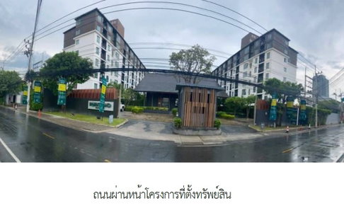 CONDO 29.79 Sq.m. Muang Rayong Rayong for 1.6M