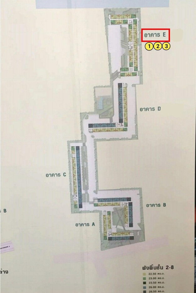 รูป ห้องชุด/คอนโดมิเนียม 22.61 ตร.ม. ห้องชุด ลุมพินีวิลล์ ราชพฤกษ์-บางแวก [ชั้น 7 อาคาร E] ภาษีเจริญ กรุงเทพมหานคร 1.2M - รูปที่ 9/10