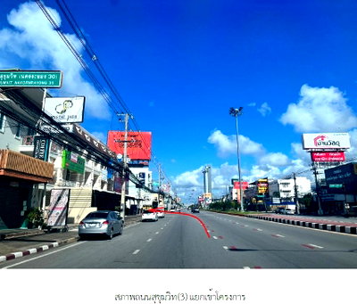 ขายคอนโด : ห้องชุด/คอนโดมิเนียม 61.22 ตร.ม. ห้องชุด คาร์พิเดี้ยม คอนโด ทาวน์ (A) [ชั้น 3] เมืองระยอง ระยอง 3M