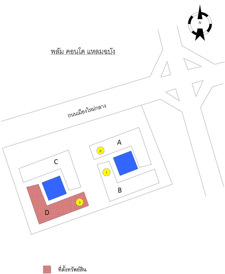 รูป ห้องชุด/คอนโดมิเนียม 24.09 ตร.ม. ห้องชุด พลัม คอนโด แหลมฉบัง 2 [ชั้น 7 อาคาร D] ศรีราชา ชลบุรี 1.1M - รูปที่ 5/16