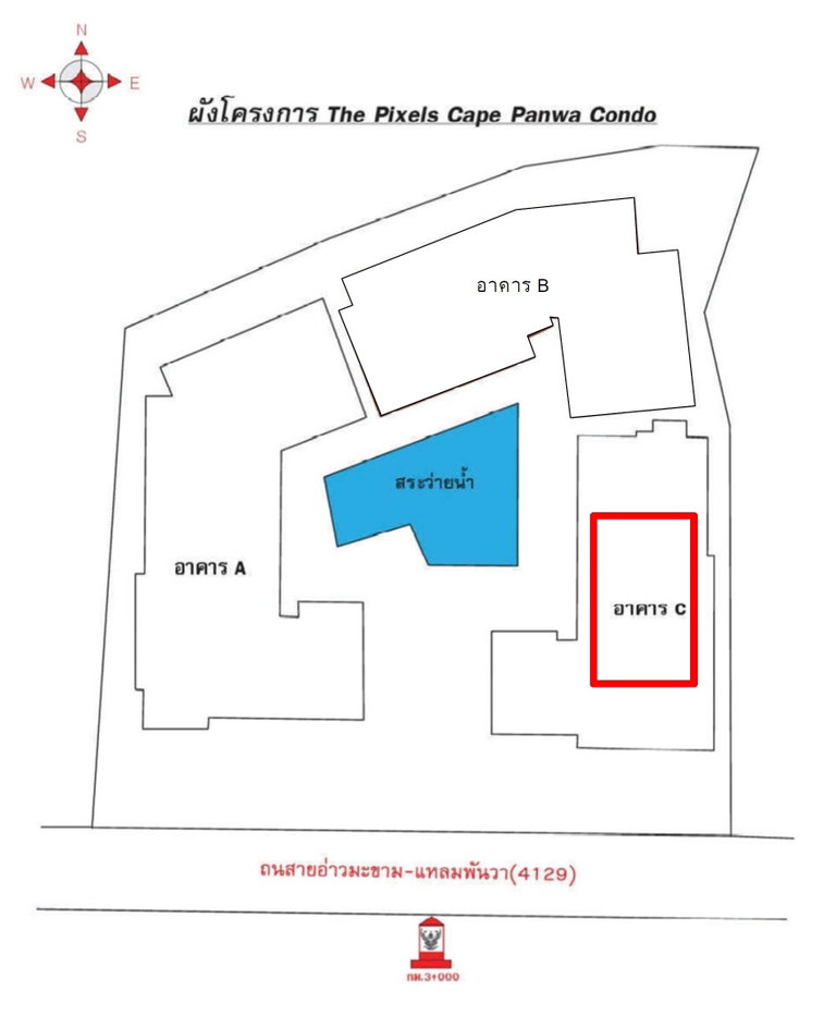 picture CONDO 28.93 Sq.m. Muang Phuket Phuket for 2.7M - 21/21
