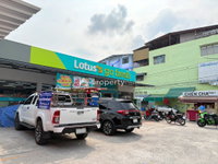 Facility 14