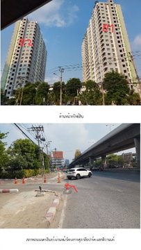 ห้องชุด/คอนโดมิเนียม 34.91 ตร.ม. ห้องชุด ศุภาลัย ปาร์ค แยกติวานนท์ [ชั้น 1 อาคาร 1] เมืองนนทบุรี นนทบุรี 2.6M