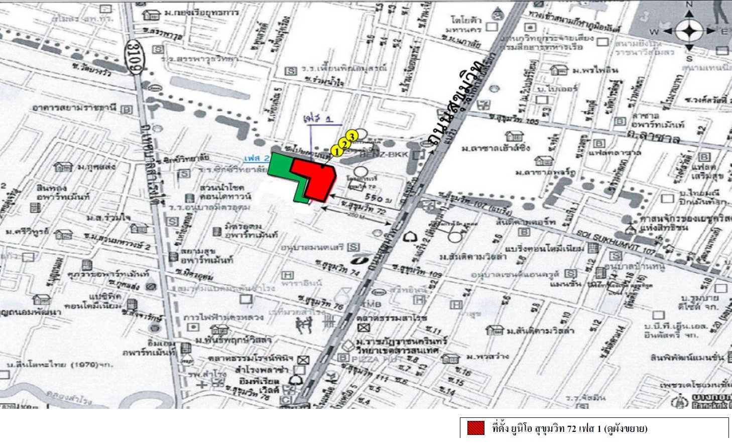 picture CONDO 27.5 Sq.m. Bang Na Bangkok for 1.9M - 1/13