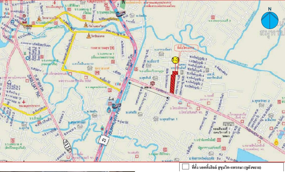 picture CONDO 35.64 Sq.m. Muang Samut Prakarn Samut Prakarn for 2.7M - 17/18
