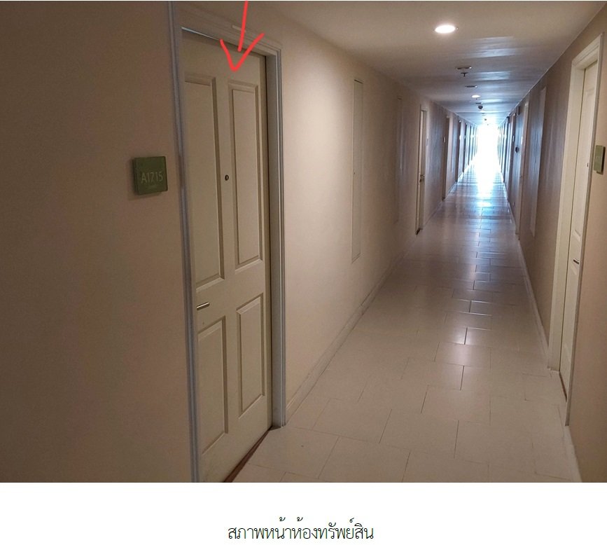 รูป ห้องชุด/คอนโดมิเนียม 52.18 ตร.ม. ห้องชุด ยู ดีไลท์ รัตนาธิเบศร์ [ชั้น 17] เมืองนนทบุรี นนทบุรี 3.6M - รูปที่ 6/20