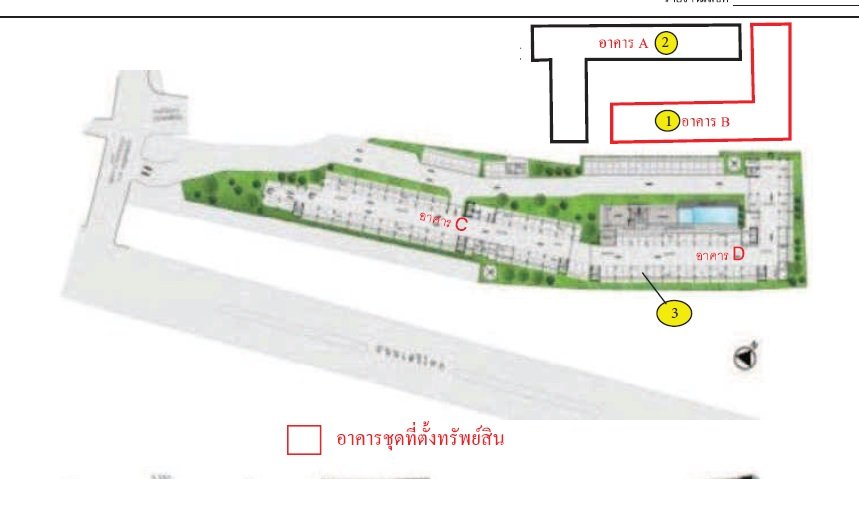 รูป ห้องชุด/คอนโดมิเนียม 28.24 ตร.ม. ห้องชุด เดอะนิช ไอดี เสรีไทย [ชั้น 7 อาคาร B] คันนายาว กรุงเทพมหานคร 1.7M - รูปที่ 2/15