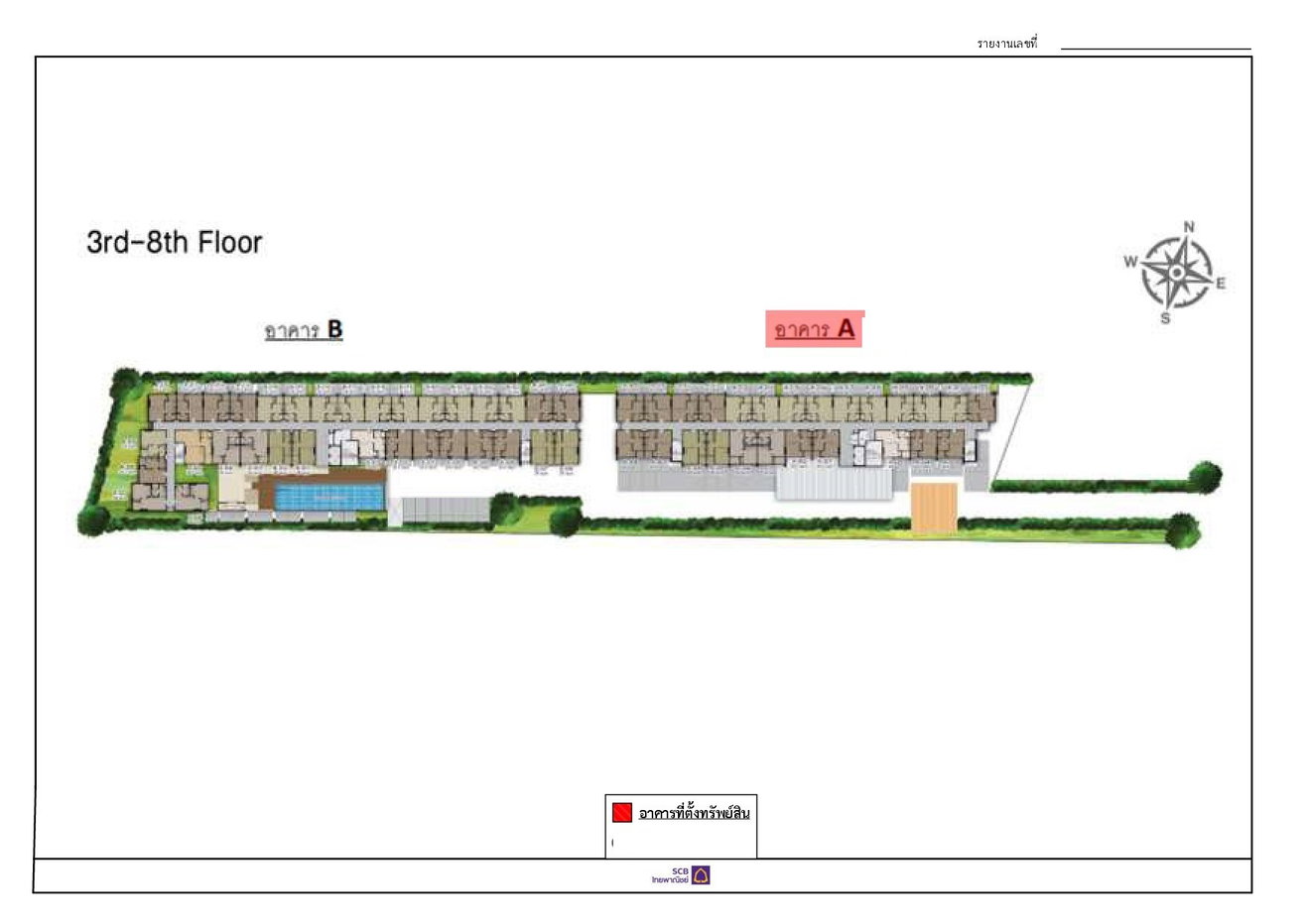 picture CONDO 26.53 Sq.m. Min Buri Bangkok for 2M - 8/11