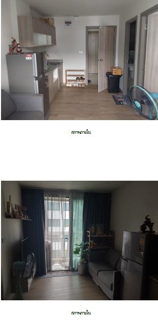 picture CONDO 31 Sq.m. Si Racha Chonburi for 1.8M - 4/8