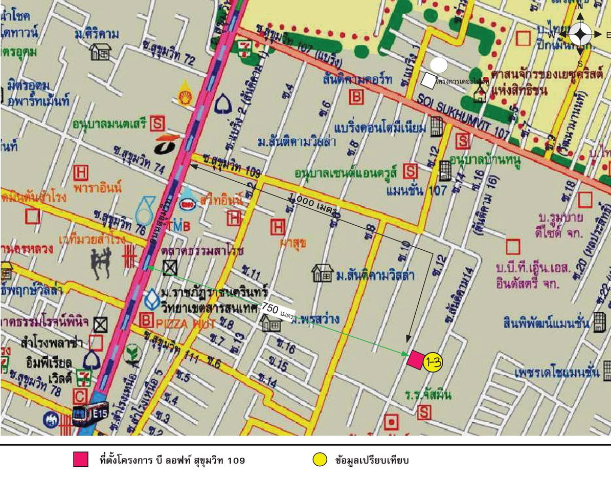 picture CONDO 36.01 Sq.m. Muang Samut Prakarn Samut Prakarn for 2.1M - 13/13