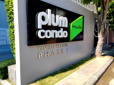 Condos for sale : CONDO 26.49 Sq.m. Muang Samut Sakhon Samut Sakhon for 1.7M