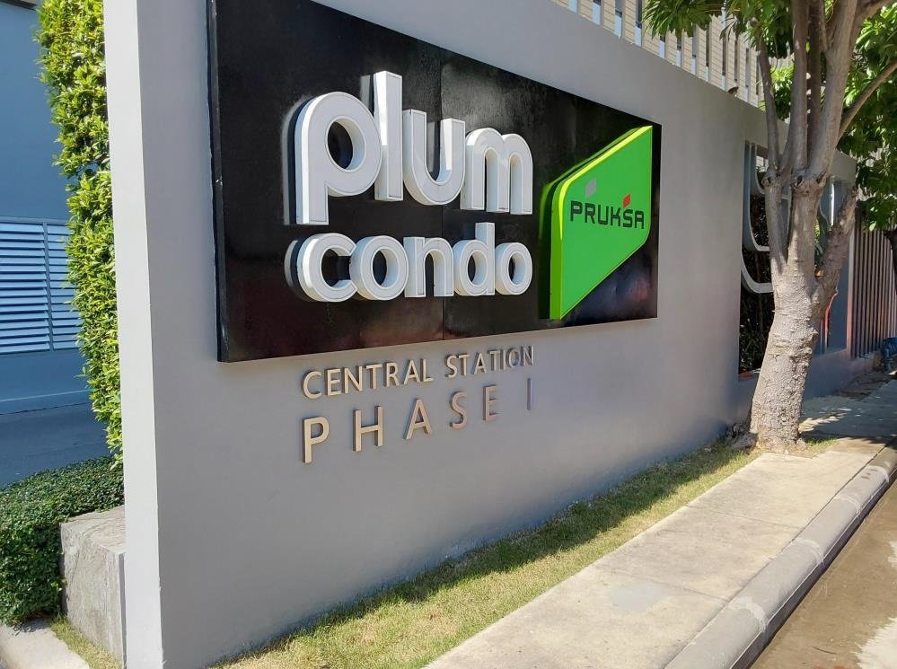 picture CONDO 26.49 Sq.m. Muang Samut Sakhon Samut Sakhon for 1.7M - 1/16