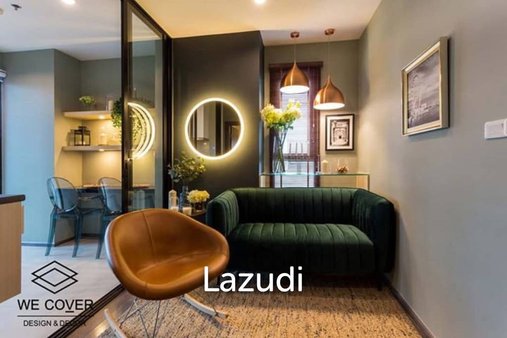 รูป 29.78 sqm 1 Bedroom Condo at The Base Park West Sukhumvit 77, Phra Khanong Nuea - รูปที่ 4/11