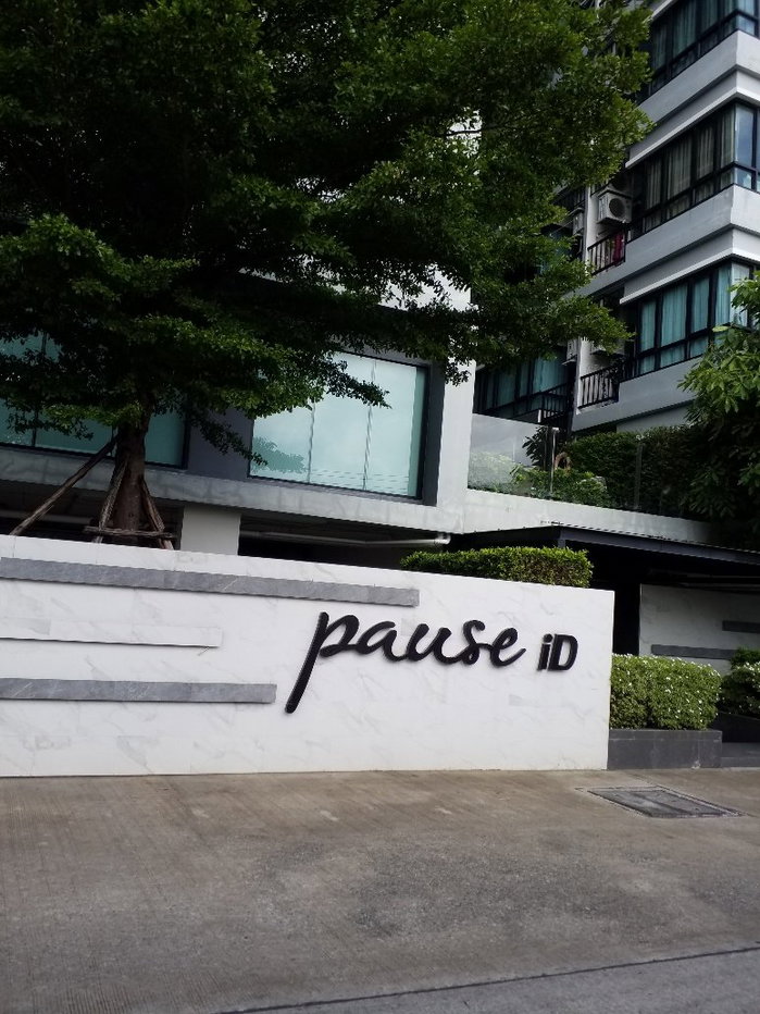 picture CONDO 28.81 Sq.m. Muang Samut Prakarn Samut Prakarn for 2.3M - 17/17