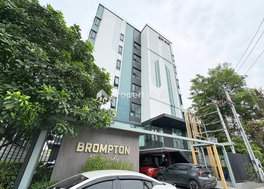 รูป Brompton Pet Friendly Samrong - Station - รูปที่ 3/7