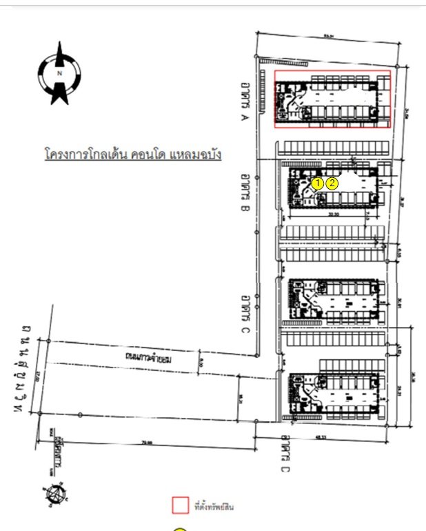 picture CONDO 31 Sq.m. Si Racha Chonburi for 1.8M - 8/8