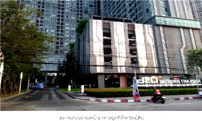 ขายคอนโด : ห้องชุด/คอนโดมิเนียม 30.73 ตร.ม. ห้องชุด ไอดีโอ สาทร-ท่าพระ [ชั้น 17] ธนบุรี กรุงเทพมหานคร 2.6M