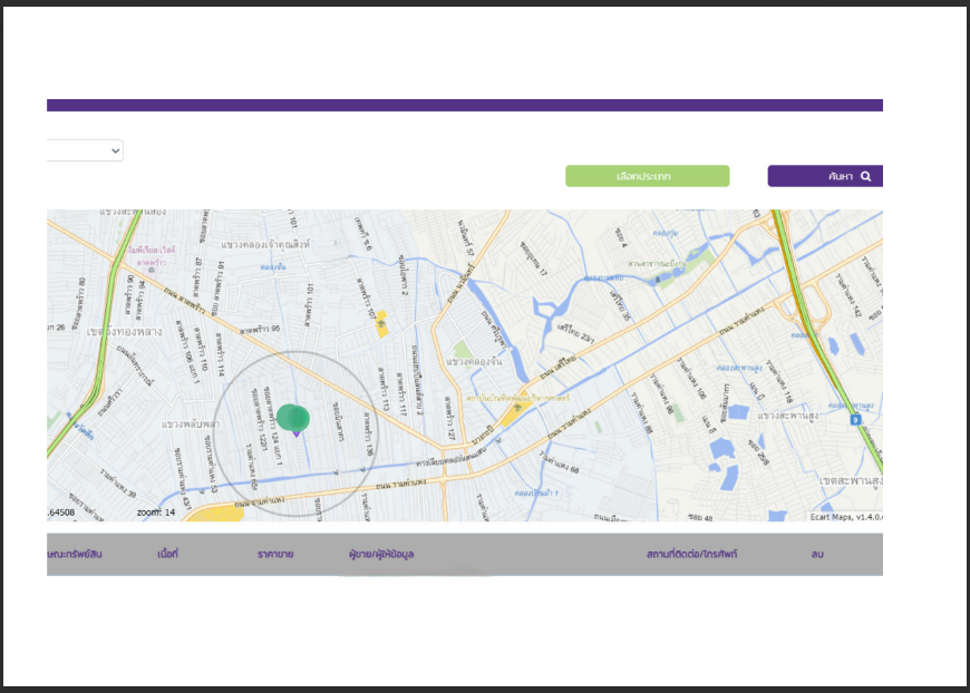 รูป ทาวน์เฮ้าส์ 27.5 ตร.วา โครงการ สราญพฤกษ์ รามคำแหง-ลาดพร้าว กรุงเทพมหานคร วังทองหลาง กรุงเทพมหานคร 4.8M - รูปที่ 12/14