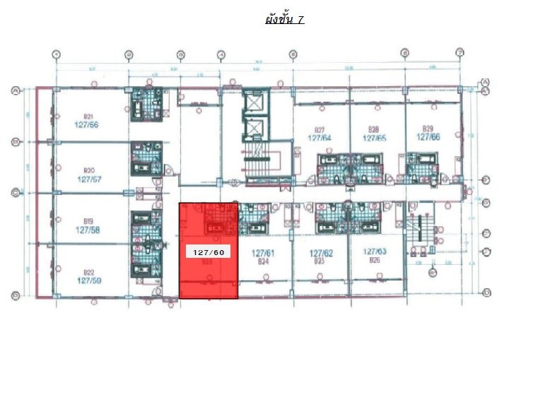 รูป ห้องชุด/คอนโดมิเนียม 42.25 ตร.ม. ห้องชุด เบย์ชอร์ โอเชี่ยนวิว คอนโดมี [ชั้น 7] กะทู้ ภูเก็ต 4M - รูปที่ 8/8