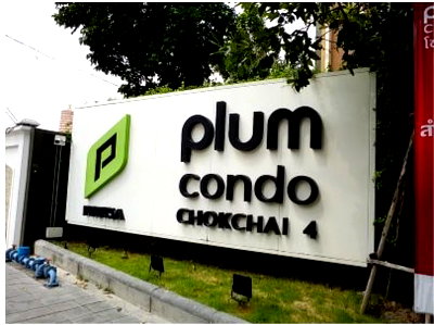 Condos for sale : CONDO 24.48 Sq.m. Lat Phrao Bangkok for 1.7M