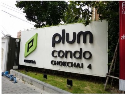 CONDO 24.48 Sq.m. Lat Phrao Bangkok for 1.7M