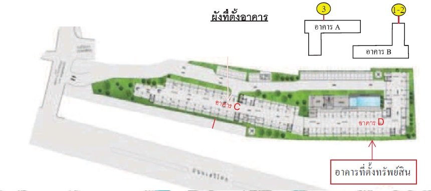รูป ห้องชุด/คอนโดมิเนียม 27.78 ตร.ม. ห้องชุด นิช ไอดี เสรีไทย-วงแหวน [ชั้น 3 อาคาร D] คันนายาว กรุงเทพมหานคร 1.4M - รูปที่ 7/12